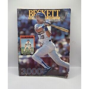 Beckett Baseball Card Monthly Magazine-September 1992 Issue#90 Robin Yount Cover
